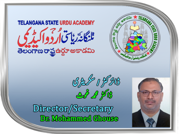 Director Secretary TSUA