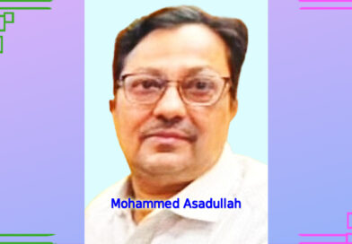 Director Secretary Urdu Academy