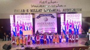 حیدرآباد انٹرنیشنل اسکول نئی برانچیں