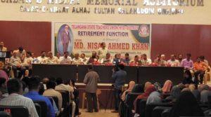 محمد نثار احمد خاں کے وظیفہ حسن خدمت سبکدوشی تہنیتی تقریب